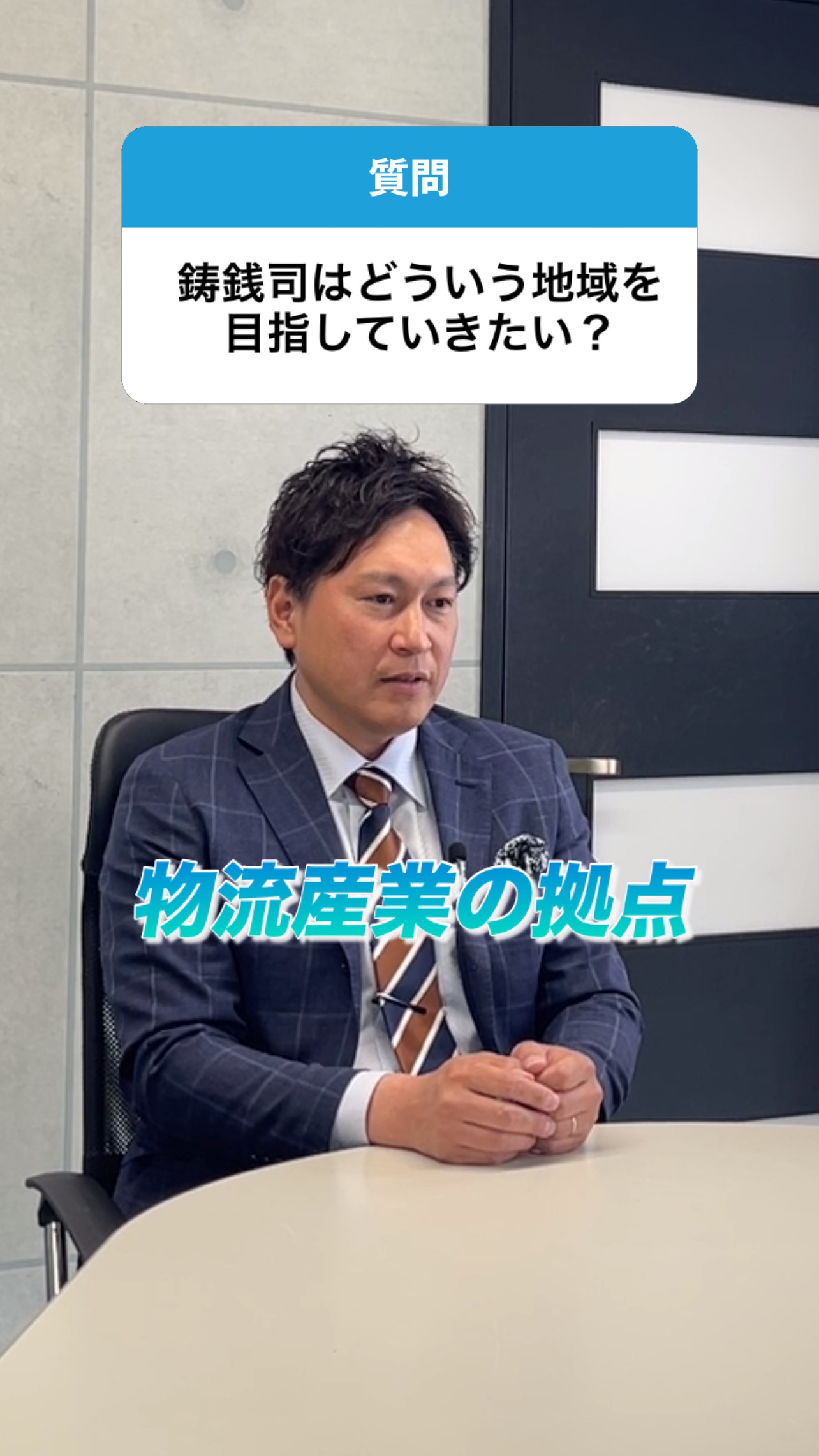 Instagramサムネイル