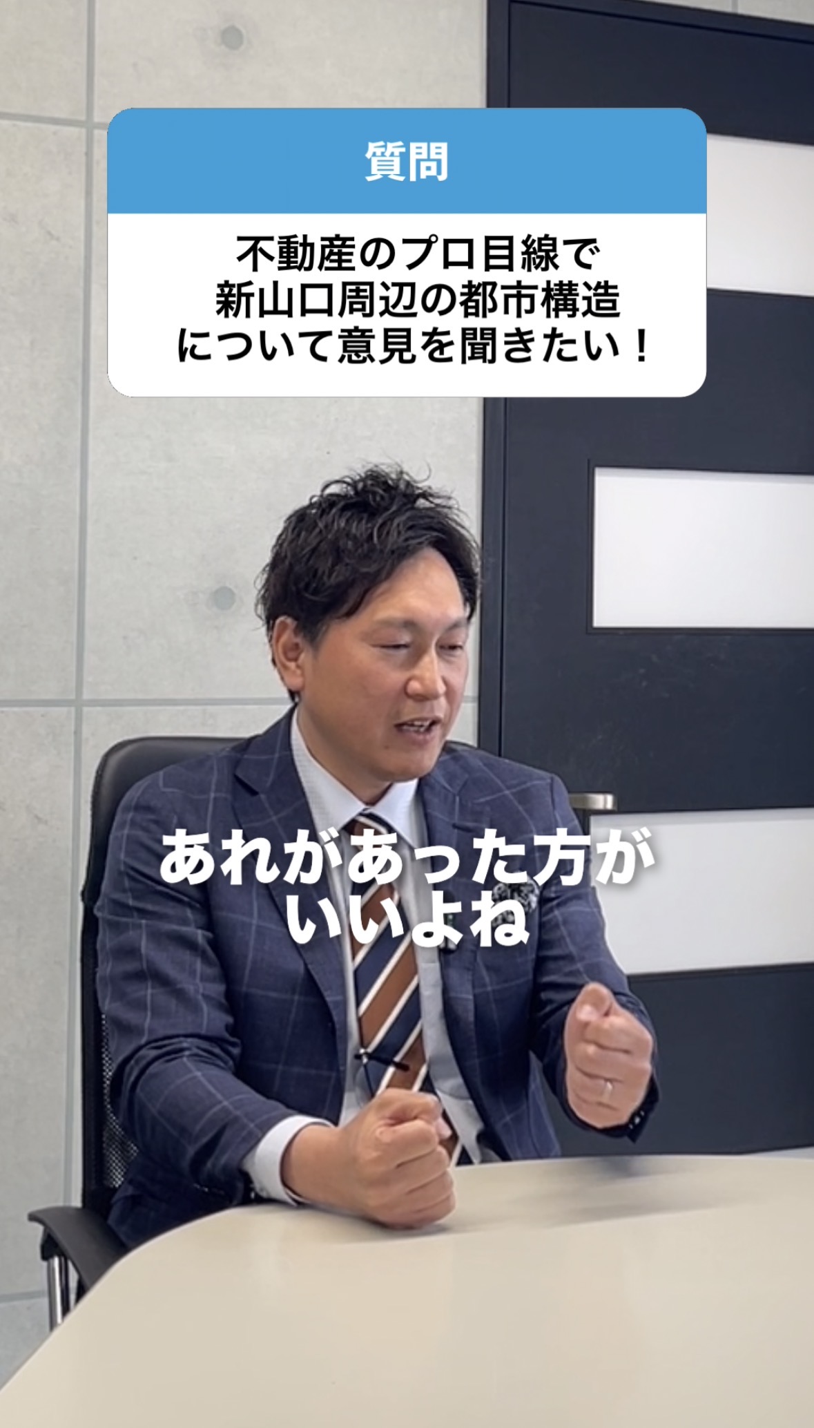 Instagramサムネイル