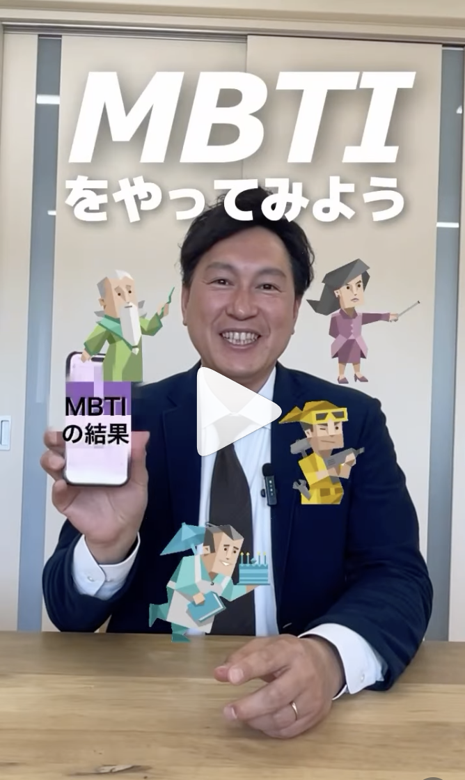 Instagramサムネイル
